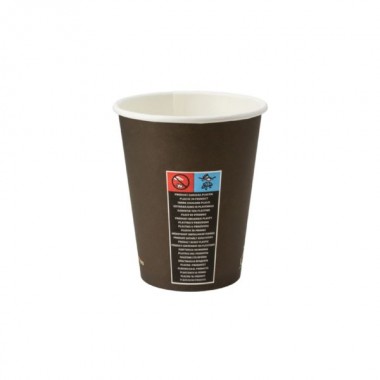 Kubek papierowy 300ml 90mm z nadrukiem Coffee 4 You a'50