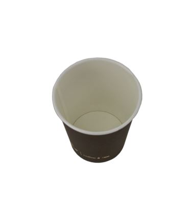 Kubek papierowy 250ml z nadrukiem 80mm Coffee 4 You 100szt