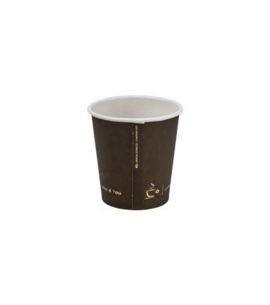 Kubek papierowy 100ml 60mm z nadrukiem Coffee 4 You 100szt