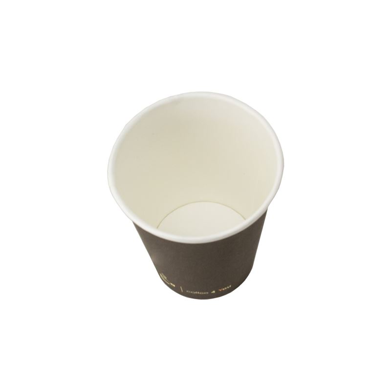 Kubek papierowy 300ml 90mm z nadrukiem Coffee 4 You 50szt