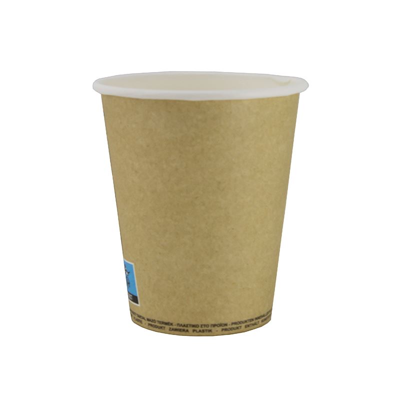 Kubek papierowy 250ml 80mm brązowy kraft 50szt