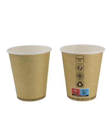 Kubek papierowy 250ml 80mm brązowy kraft 50szt