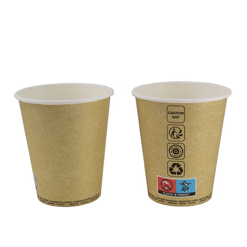 Kubek papierowy 250ml 80mm brązowy kraft 50szt