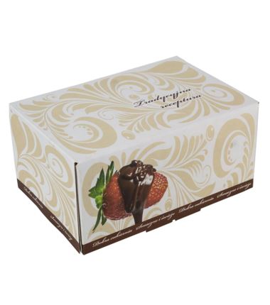 Pudełko cukiernicze nadruk 165x110x80mm Ornament 250szt