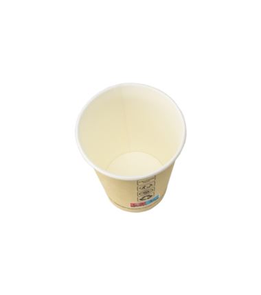 Kubek papierowy fi90 300ml brązowy 50szt