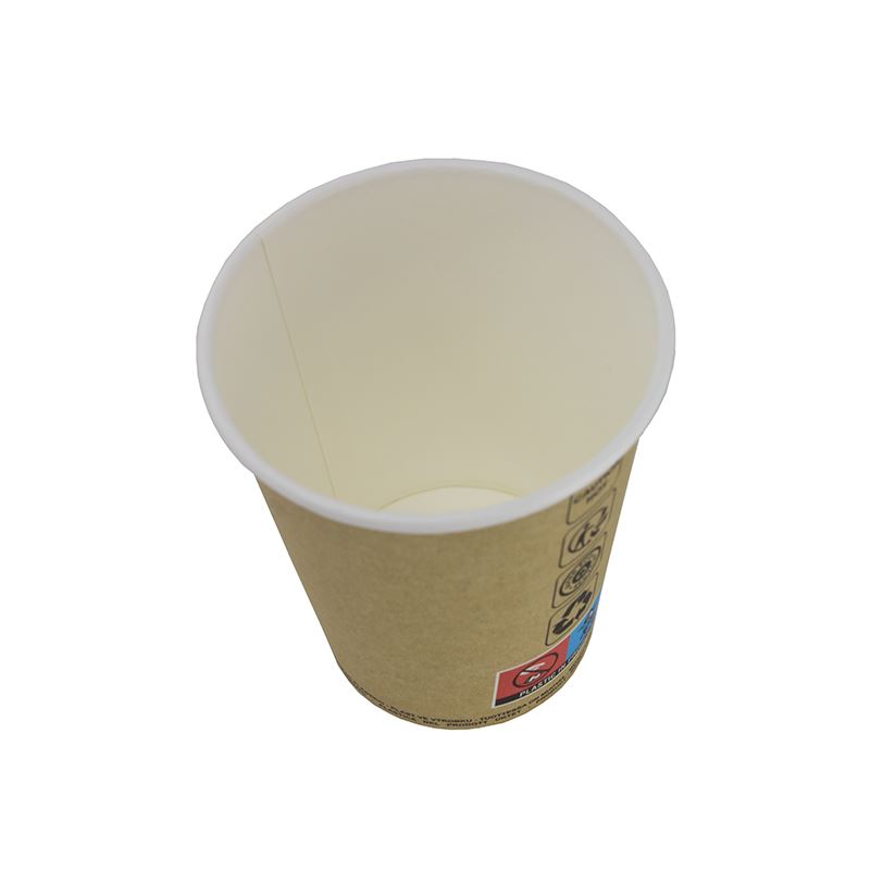 Kubek papierowy 250ml 80mm brązowy kraft 50szt