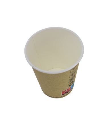 Kubek papierowy 250ml 80mm brązowy kraft 50szt